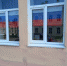Участие во Всероссийской акции "Флаги России". - Ельнинская ЦБС