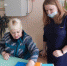 День специалиста «Ода учителю» - Ельнинская ЦБС