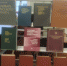 Библиотечно-библиографический урок «Слово о словарях» - Ельнинская ЦБС