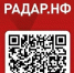 Информация - Историко-краеведческий музей