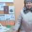Литературно-музыкальный час «История одной песни», посвященный 85-летию со дня первого исполнения песни «Катюша» - Ельнинская ЦБС