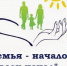 Итоги районного конкурса литературно-художественных работ «Семья-начало всех начал» - Ельнинская ЦБС