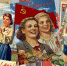 Праздник Весны и Труда - Историко-краеведческий музей