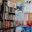 Новогодняя кино-встреча «Книга плюс кино» - Ельнинская ЦБС