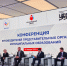 в рамках проекта «Муниципальный диалог» на прошедшей неделе в Москве прошла конференция руководителей представительных органов муниципальных образований. Мероприятие было организовано Всероссийской ассоциацией развития местного самоуправления (ВАРМСУ) - фото - 1 - Ельнинский район