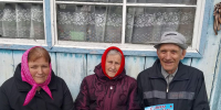 Акция поздравление детей войны на дому «Помним войну! Помним героев! - Ельнинская ЦБС