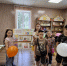 Цикл мероприятий «На нашей планете счастливые дети» - Ельнинская ЦБС