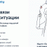 400h240 - Ельнинский район