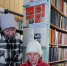 Цикл мероприятий, посвящённый 83-й годовщине со дня разгрома немецко-фашистских войск в Сталинградской битве - Ельнинская ЦБС