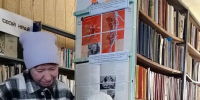 Цикл мероприятий, посвящённый 83-й годовщине со дня разгрома немецко-фашистских войск в Сталинградской битве - Ельнинская ЦБС