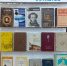 Книжная выставка «Идут века, а Пушкин остается», посвященная памяти поэта Александра Сергеевича Пушкина - Ельнинская ЦБС