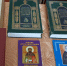 Час духовности «Свет православной книги» - Ельнинская ЦБС